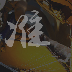 品質(zhì)保障能力